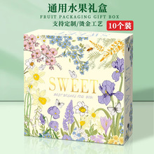 ˮ���Y�пպ��Ӹߙn�O ����������â��ˮ���ҶYƷ�з�������b��