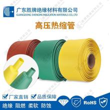 ��s�ܽ^���׹ܼ���늹��Ӿ�늾����o���������տs����ȼ 250MM