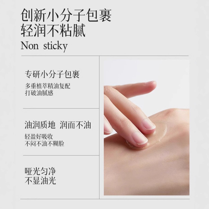 雅博尔艾草玫瑰精油植物美容院按摩刮痧推拿通经络生姜按摩精油|undefined