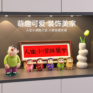 ����С�M�ҷ��ݝ�����ϲ�c��ʽ��������b��ͶY���P�[���[̨