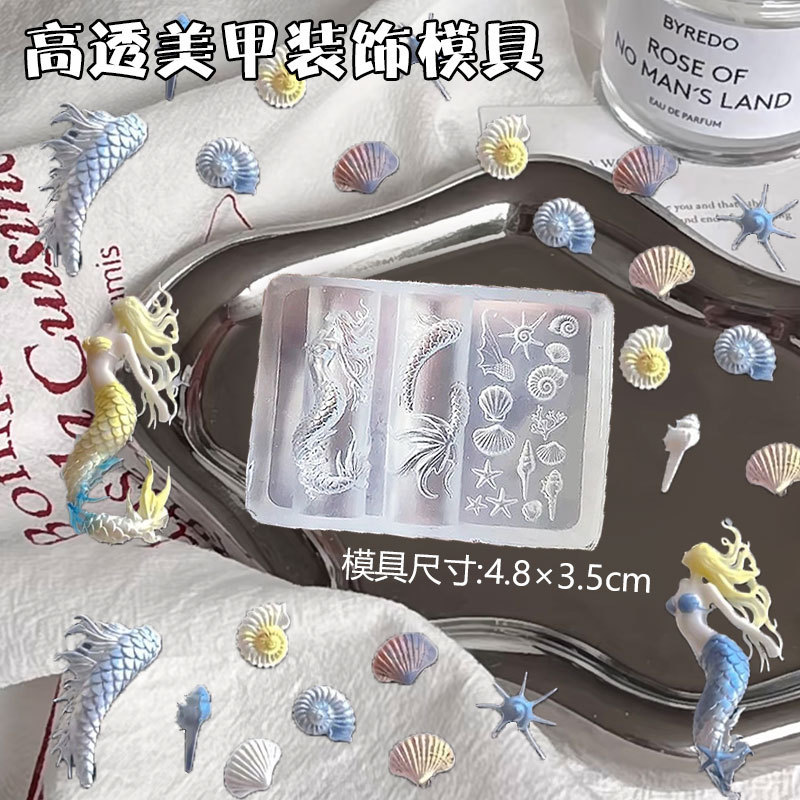 Ocean Series Mermaid Fish Tail Starfish Shell Shape Manicure DIY High-Transparency Mold Glue Carving Glue Mold