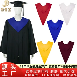 绶带;节庆服饰配件;流苏、穗