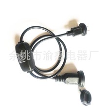 廠家直銷日本兩芯插頭308開關電源線戶外延長線日式防雨插頭