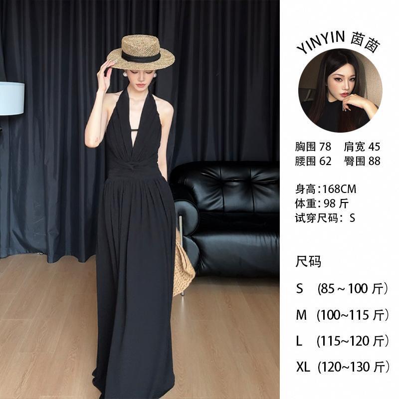 [Stunning] Summer Halter Neck Tie Sleeveless V-Neck French Style Dress for Women Wholesale in Stock 25058-Azk