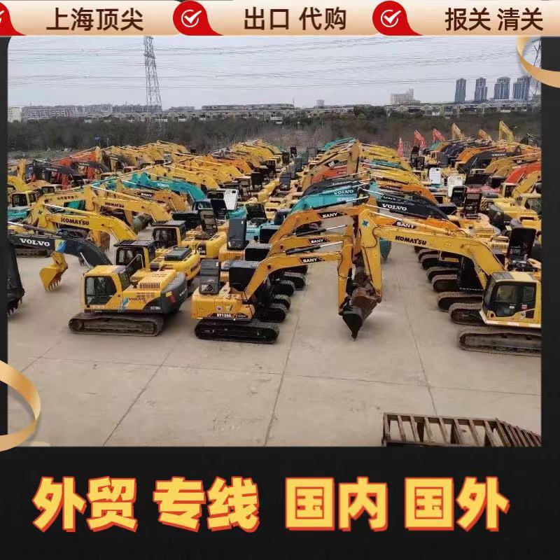 Excavadora de segunda mano 320D Carter 200 - 8PC Komatsu 300 en Jiangsu