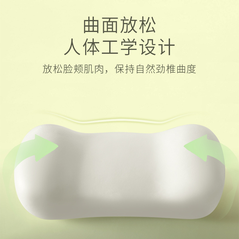 Silk pillow at lunchtime for sleep for elementary school students