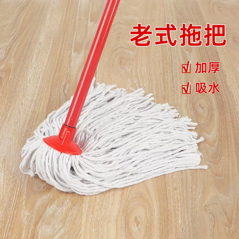 批发棉线地板旋转拖把酒店学校清洁家用轻便拧水可替换棉拖把布头