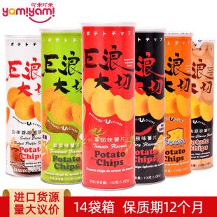 �R������ԭ�b�M��  EDO pack���˴�����Ƭ150g��������u���e��ʳ