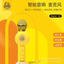 ��ͯ���������L�{����푾����ڲŶYƷ�WУ�C����ُ�W����Ʒ����