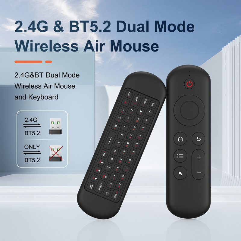 M 5空中飛鼠リモコンbluetooth + 2.4gダブルモードバックライト赤外知能リモコン付きアンドロイドセットトップボックス|undefined