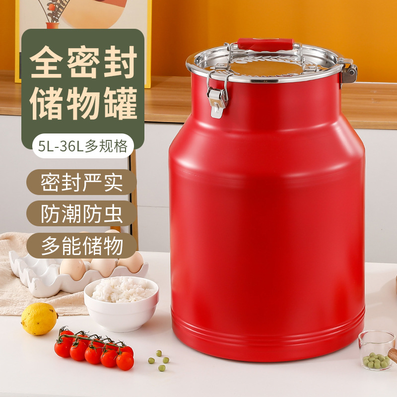 不锈钢密封罐茶叶罐防潮牛奶桶运输桶防虫米桶发酵桶水果捞酸奶桶