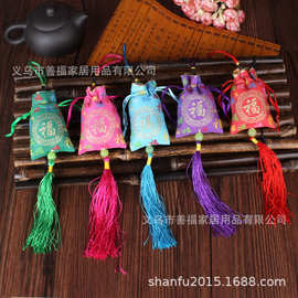 随身百福香包空袋工厂批发香囊端午节民族风特色香包袋刺绣logo