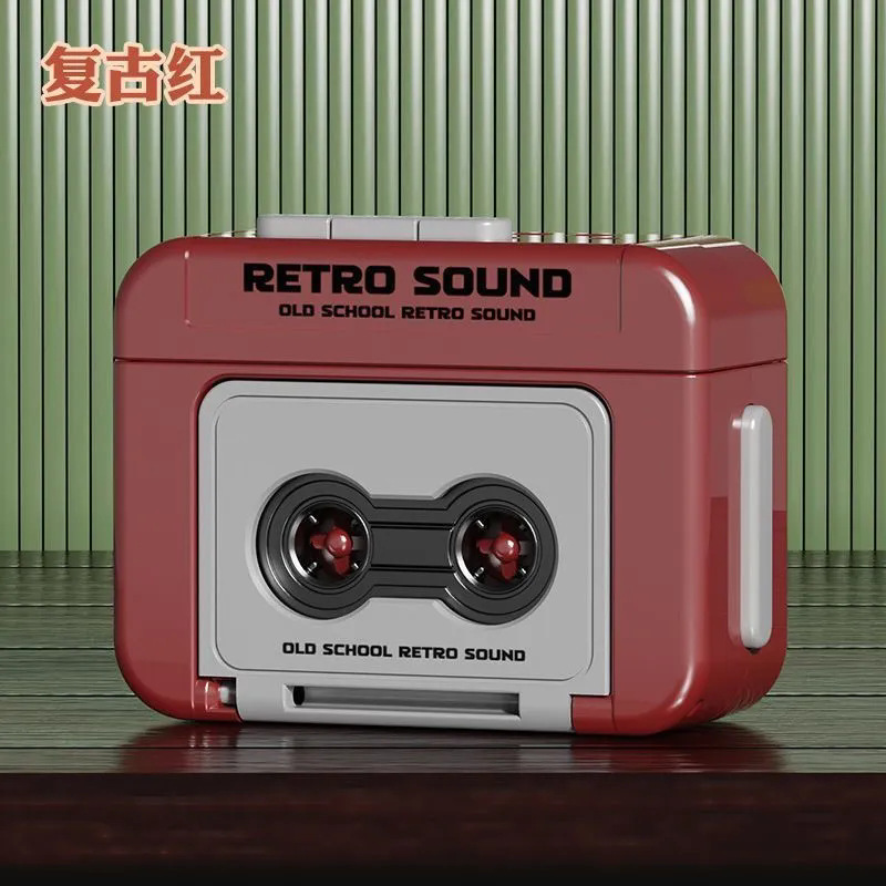 抖音复古爆款录音机迷你可录音趣味音乐盒挂件钥匙扣园林摆件|undefined