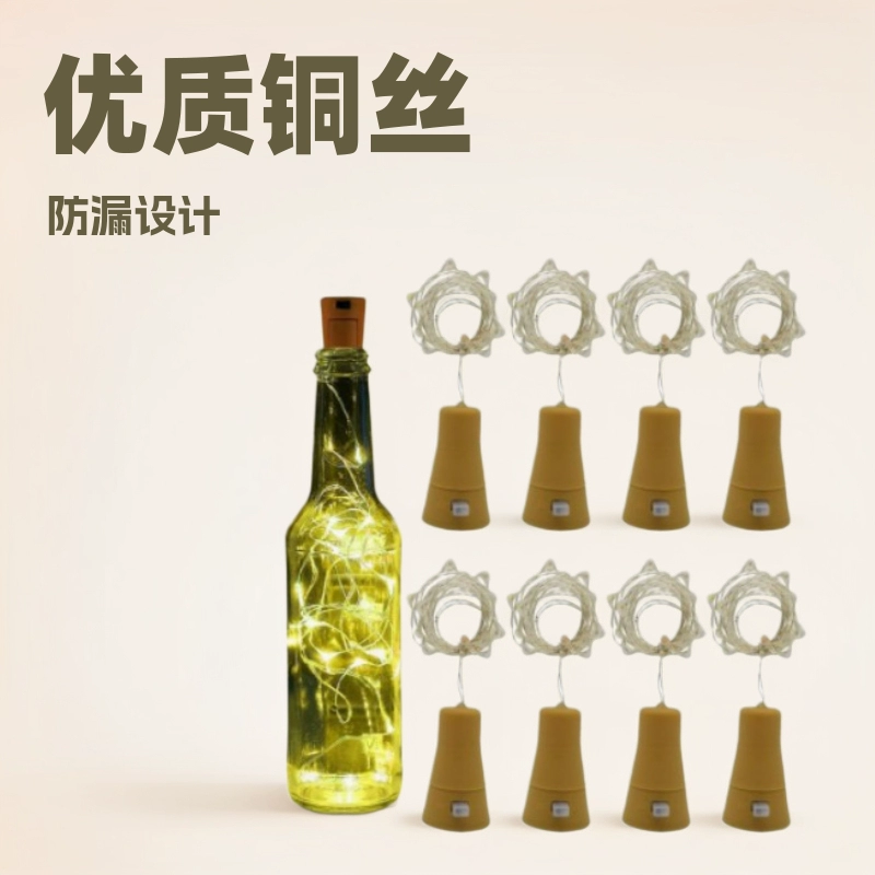 Солнечная медная проволока струнная электронная доска Солнечная панель управления мигающий свет PCBA программа разработки, проектирования и производства