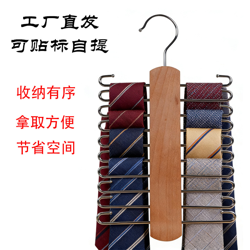 Solid wood tie rack, scarf and belt storage rack, rotatable opening belt hook, scarf home display stand