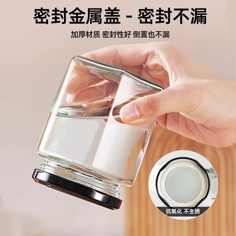 做黄桃罐头空瓶可蒸煮耐高温密封罐食品级瓶子西红柿酱蜂蜜玻璃瓶|undefined