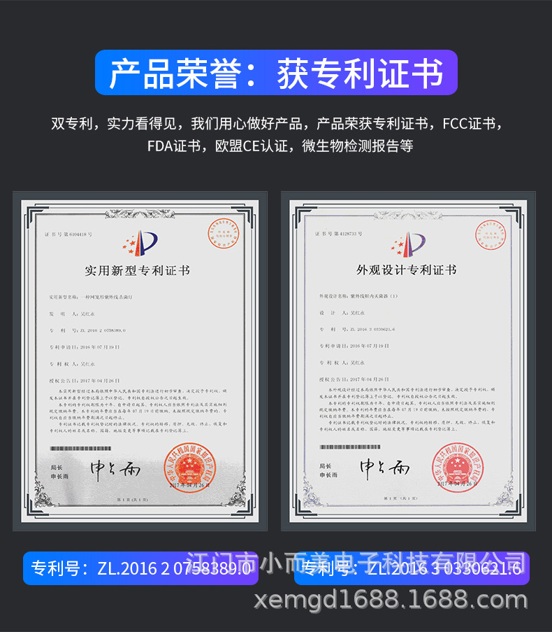 银色郁金香详情页-1688专用-790_18.jpg