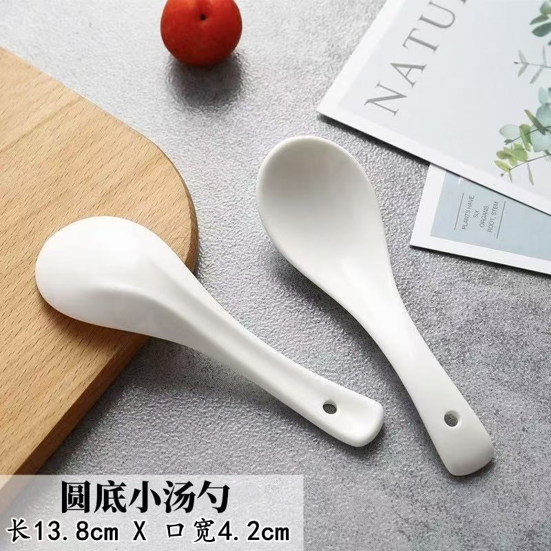 세 스푼