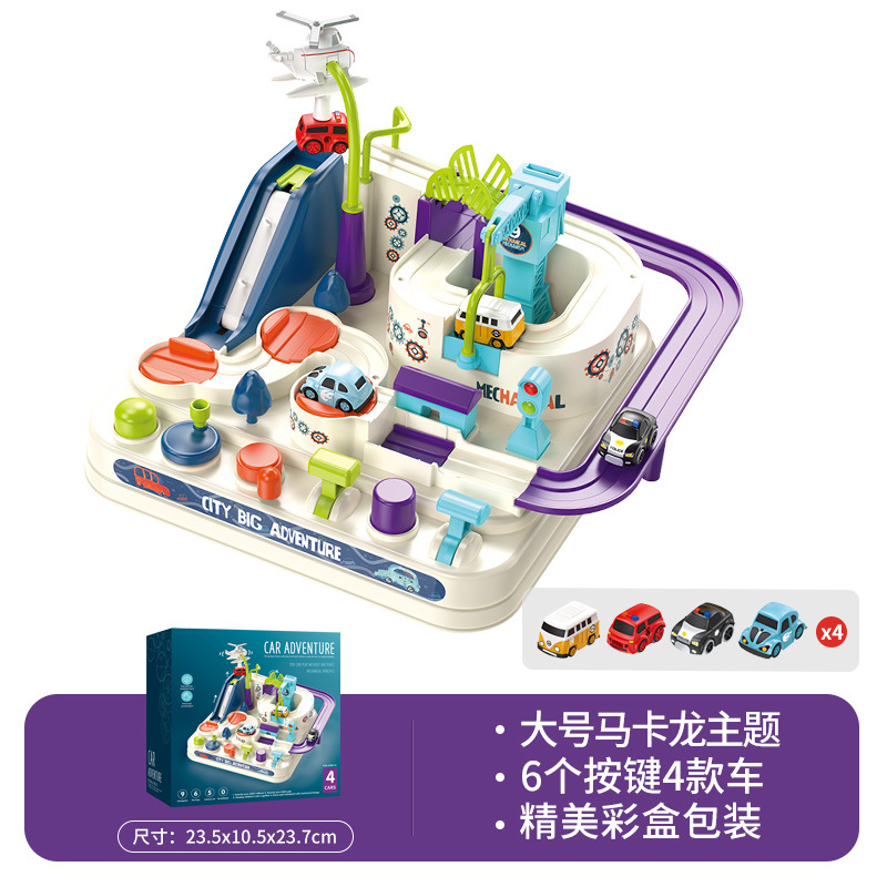 Transfronterizo dedicado coche entrada aventura pequeño tren inercia coche de juguete educativo coche de ingeniería coche dinosaurio