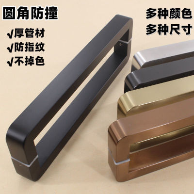 thickening fillet Anti collision Glass door handle Ground spring Frameless doors rose golden Stainless steel black gate handle