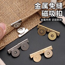 �����۰�������������F�ۏ����ſ�Ƥ�����ۼ~�۰�����p���Ӱ���