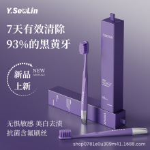 ���Y���b������ܛë��ˢ2025���uŮʿ������HƷ����Ʒ�ٷ���Ş��