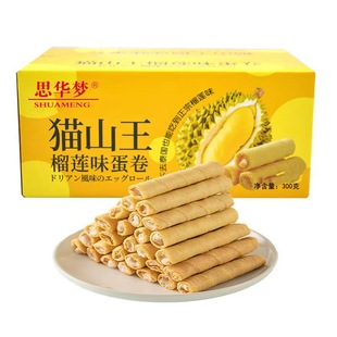 ��ɏ����ע�ĵ������c�P��ʳƷɴ�������318��/����ʳ��ɏ��ʳ