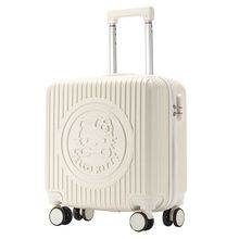 行李箱kitty猫可爱拉杆箱小型旅行箱KT猫登机箱卡通万向轮密码箱