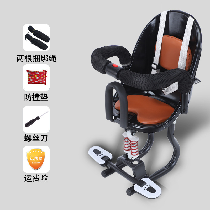 Black double shock absorption + four-point belt + soft seat cushion