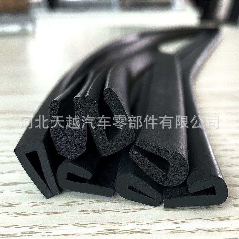 EPDM橡胶U型密封条机械U形卡条纯橡胶包边条金属板材边缘保护条