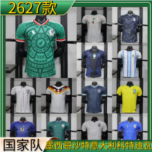 2627�������T�氢ɭ�{����ī���簢��͢�����ձ����ص���������