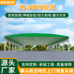 ��ɽ늄���s�����ƴ��͏S����������V�|�}�����񹤳����T���b