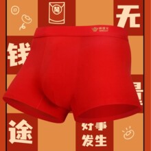 ������������ʿ��ѝ��ƽ��ѝ�����n���Ը����mӡ����ѝ�^�ɗl�b