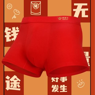������������ʿ��ѝ��ƽ��ѝ�����n���Ը����mӡ����ѝ�^�ɗl�b