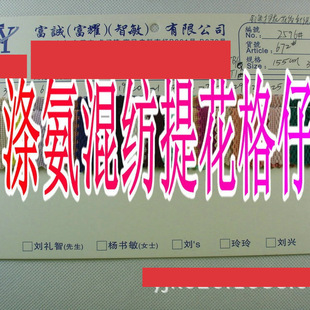672#��]�����Ứ�l�y����ᘿ��� �찱�켏���|�Ứ���Зl�y�·�