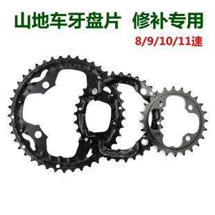 ɽ������܇���PƬ9 10 11�����a�P24 32 42T�X�PƬ�ޏͼ������R�Z