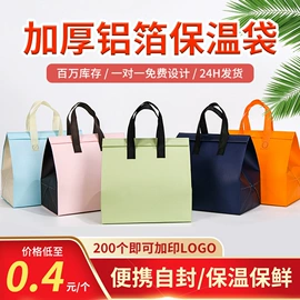 无纺布袋;帆布袋;塑料手提袋