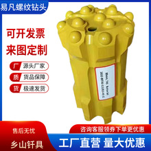 �׷�ʽ��F���̨܇��^R32T38T45T51��NҎ��gӭ�xُԴ�^�S��