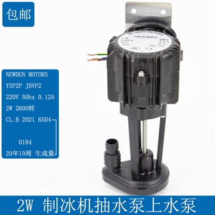 2W�Ʊ��Cˮ����ѩѩ¹�ͿɾS����Ӣ����˹�D����ˮ�ó�ˮ��