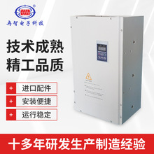 60KW变频电磁感应加热器工程改造橡胶挤出机加热设备厂节能王