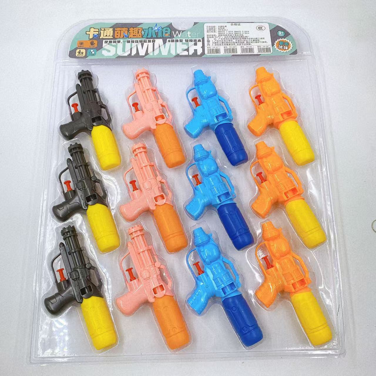Juguetes para niños, tablero colgante, pistola de agua, rafting, juego en el comedor de la escuela, juguetes de playa de colores para estudiantes al por mayor