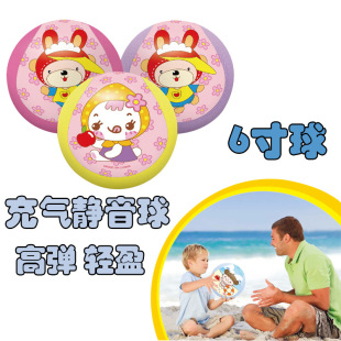 �����o���@��6������ͯ3-8̖�҃�������PVC�\����ë�q��羳