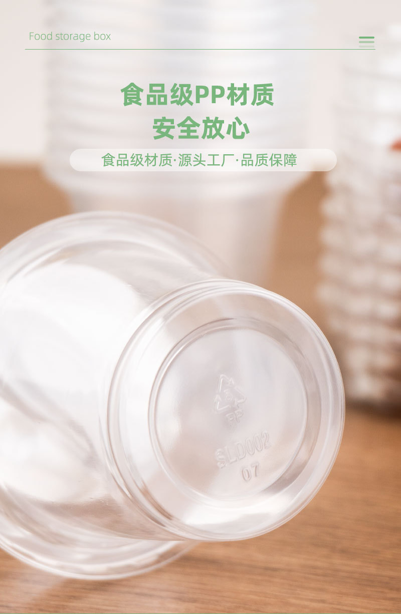 详情模板_04.jpg