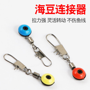 ���̫�ն�B�̈́eᘺ����B����8�֭h�����������b��~�����Ʒ