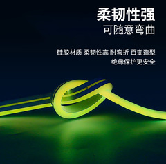 LED silicone sleeve flexible light groove embedded linear light 12V outdoor waterproof neon light home decoration soft light strip