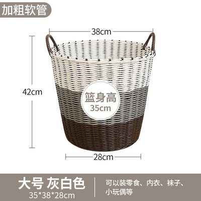 汚れた衣類用バスケット プラスチック製 籐編み 大容量 収納かご 洗濯かご 浴室用 汚れた衣類収納|undefined