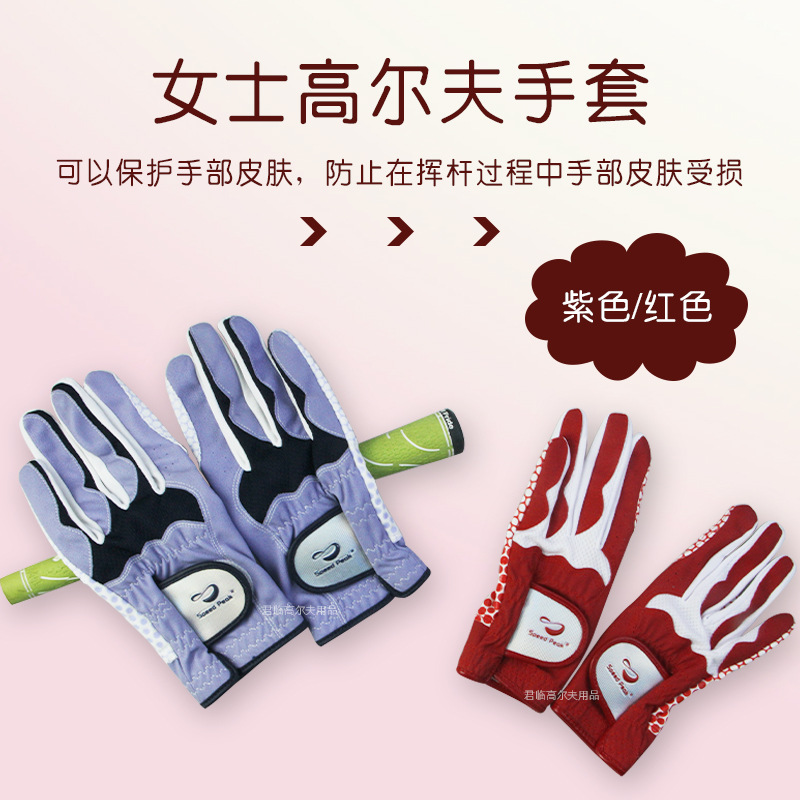 Ůʿ�߶������׷�ˮPU��������͸���ź��˶�����������ϰ��������