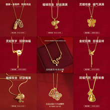 ����ʽ�ʯ���J�~�X���K�`���朇����͹��i����p�ݸ߼�����Ů