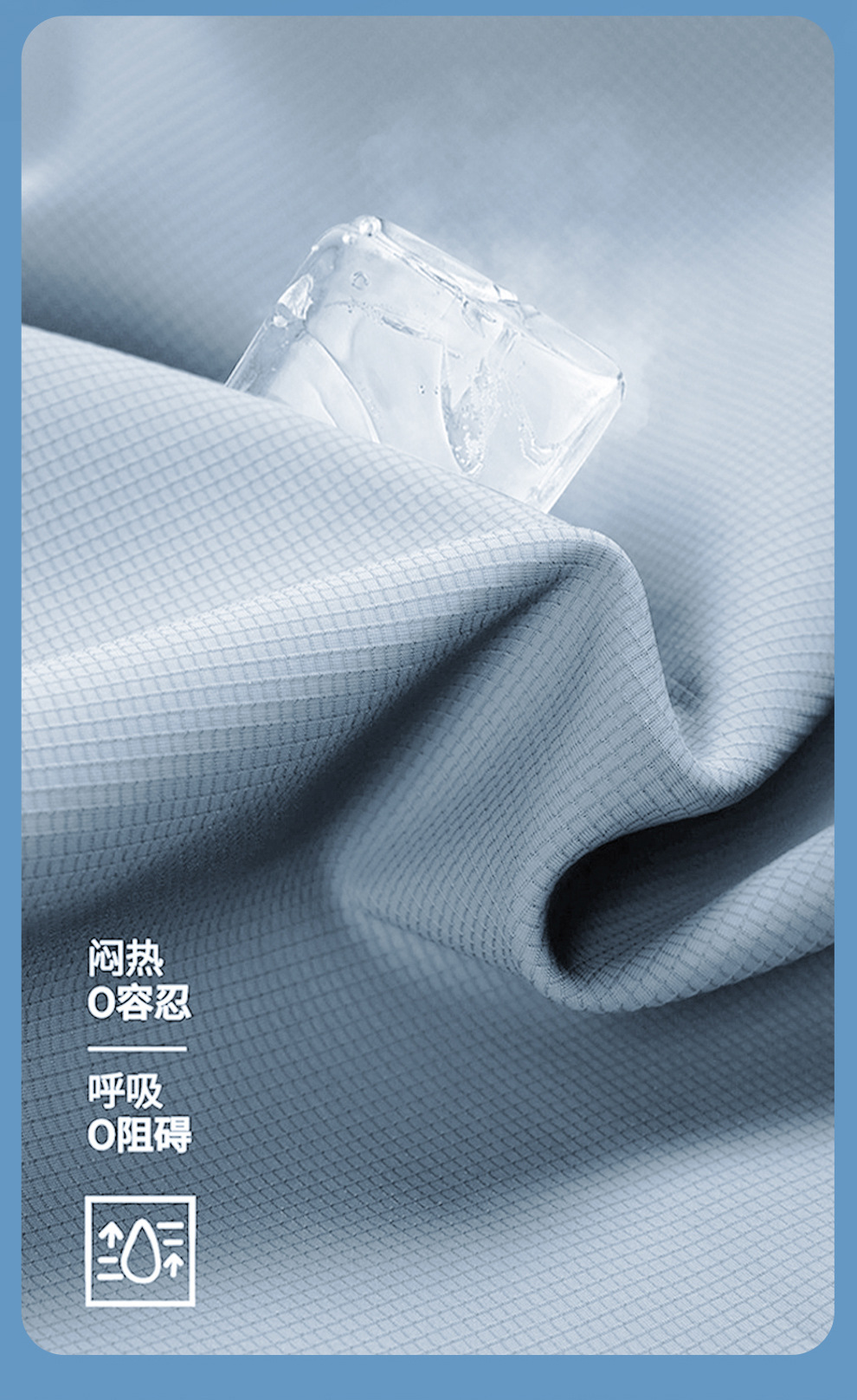 Amazon Car Seat Cushion, All-Season Model, Summer Ice Silk Cooling Pad, Gel Seat Cushion, Honeycomb Office Cooling Pad