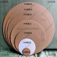 Ӳ�����Π��L�������ֹ��A�μ������㼈�WУ�׃��@�宋Ӳ��������